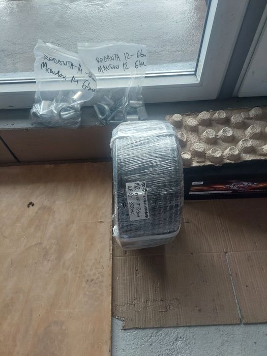 Cablu troliu f11 f12 f13 grizzly germania