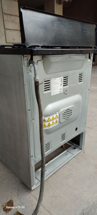 Газовая плита. ..Артель.