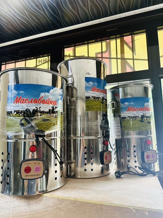 Маслобойка кубы күбі май масло сепаратор электрическая