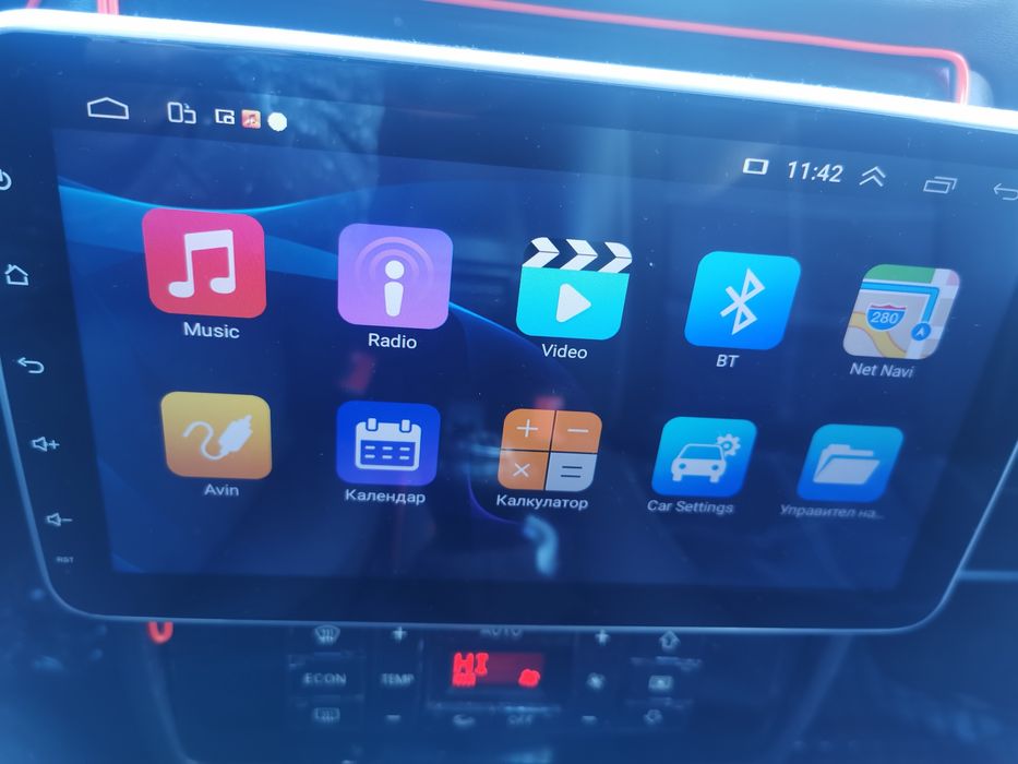 Мултимедия за кола с 1 din, 10 инча