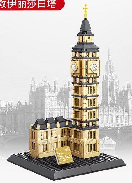 Лего которьй заинтересует даже взросльх