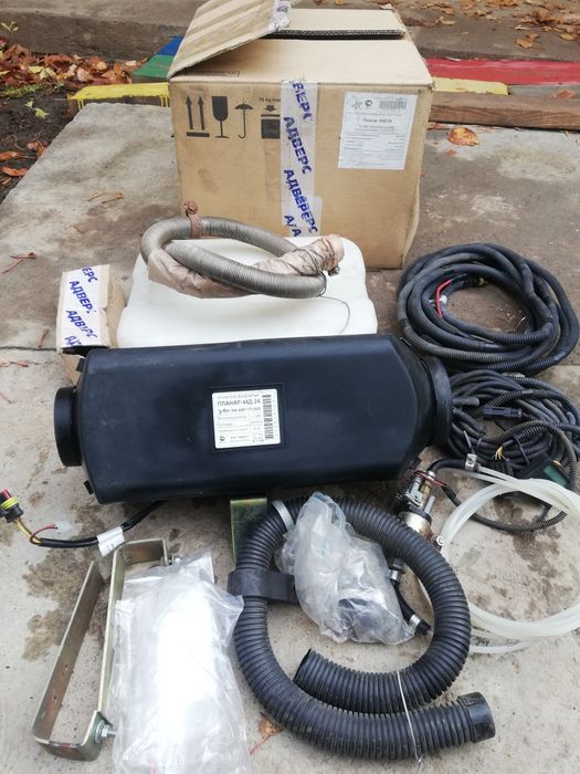 Сухой фен для фур