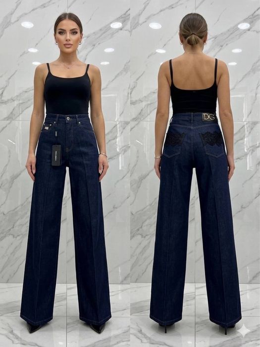 Дамски стилни дънки