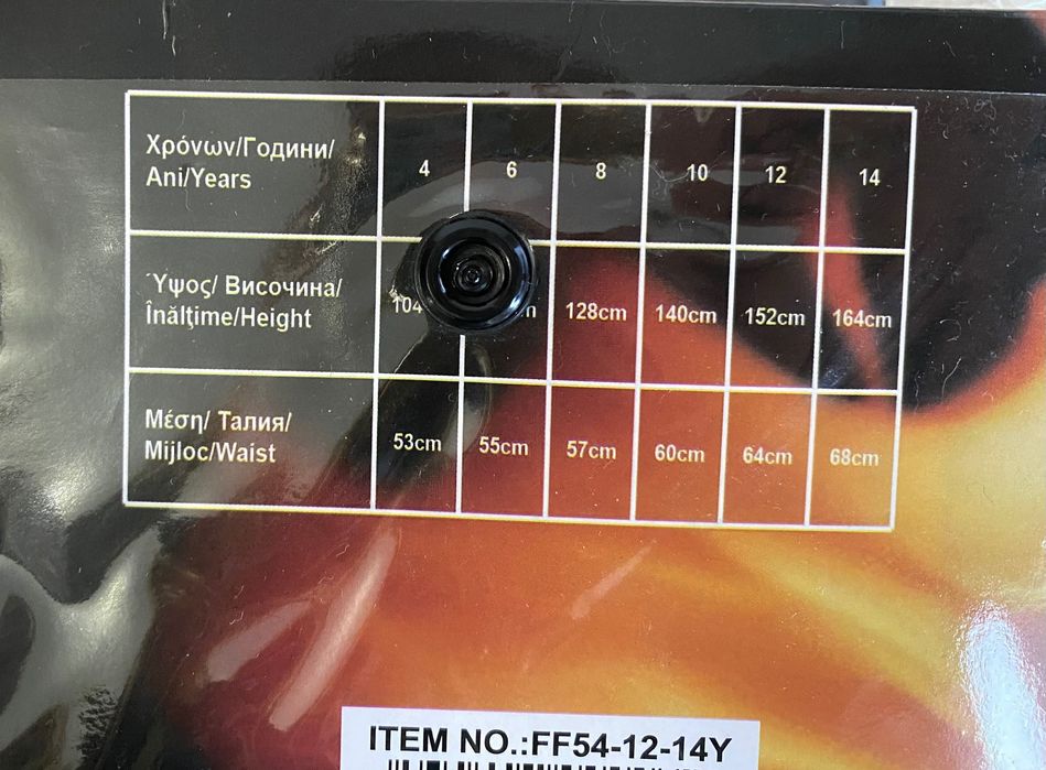 Хелоуински костюм + подарък маска 12-14г.