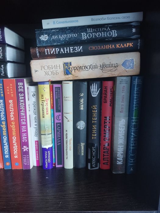 Срочно продаю книги