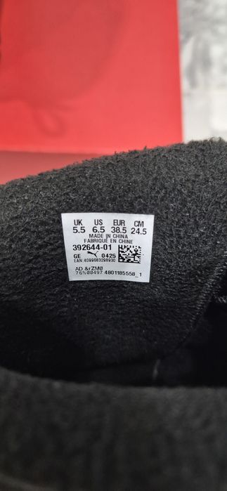 Детски апрески ботуши Puma
