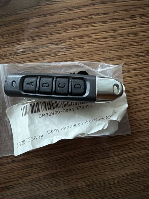 Дистанционни за гаражни врати