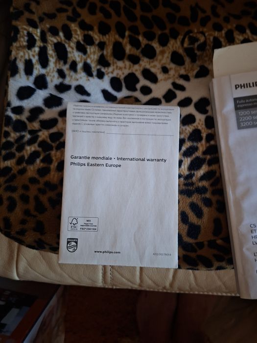 Aparat de cafea Philips seria 2200