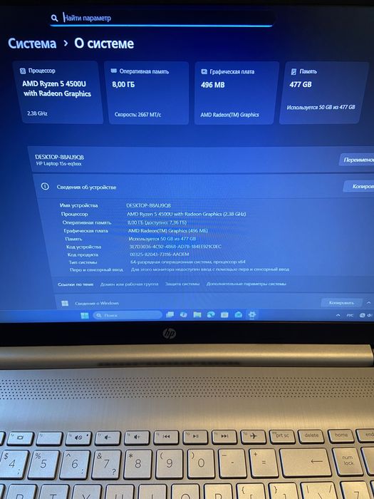 HP 11пок, HP ryzen обе SSD 512gb