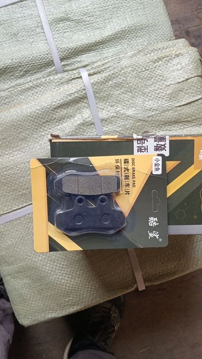 Колодки для электровелосипеда скутера монстр