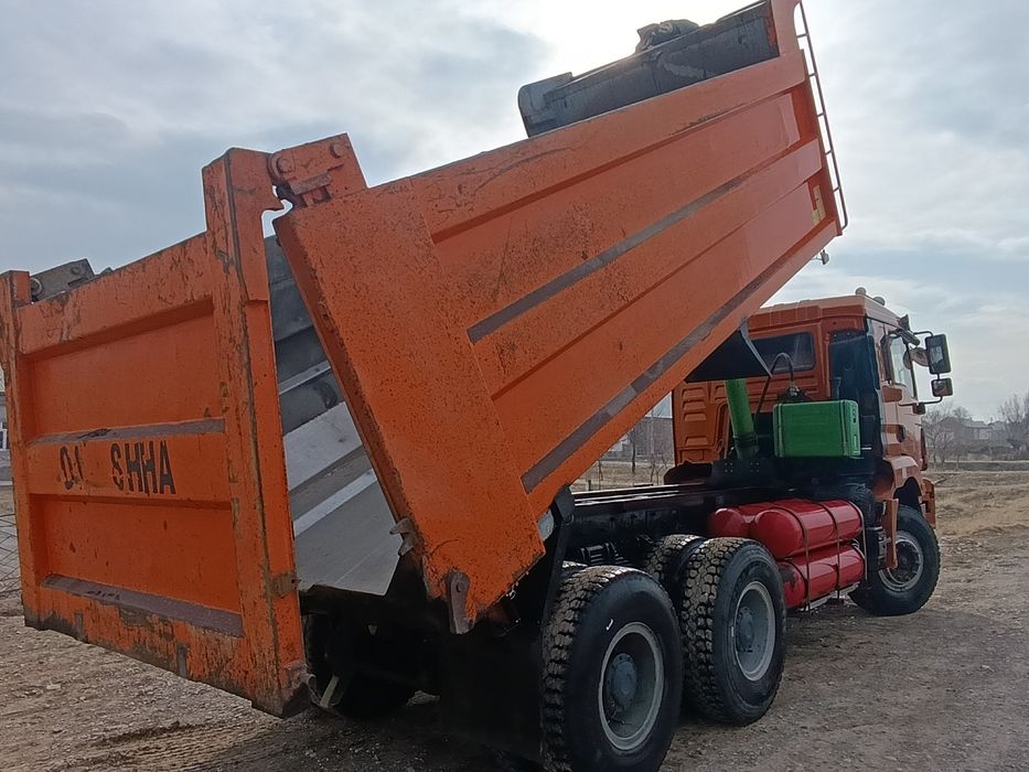 Chakman 2020yil  2020yil