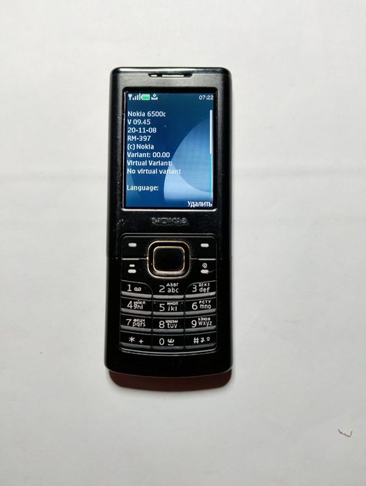 Nokia 6500 classic, телефон, кнопочный, ретро