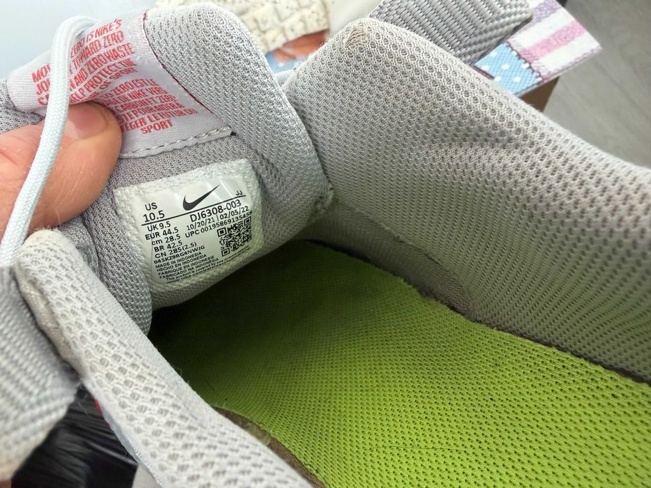 Nike Crater Impact SE''оригинални мъжки маратонки 44 номер