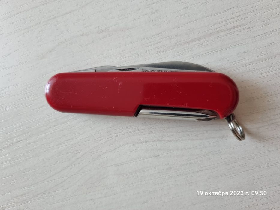 Wenger Serrated Highlander