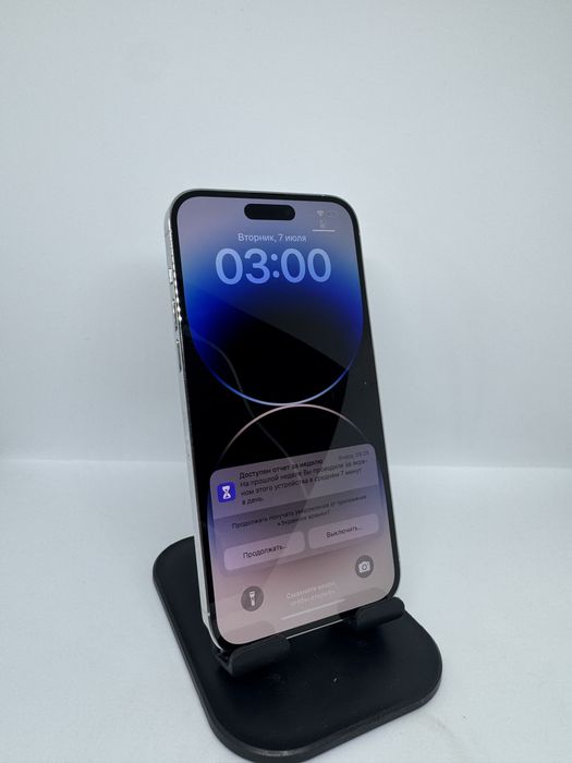 Iphone 14 pro max  256gb