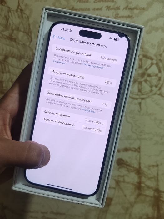 Iphone 15 pro max 256 gb БЕЗ РЕМОНТА