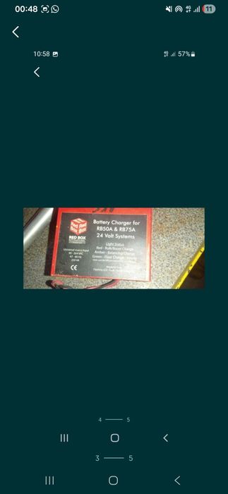 Зарядное устройство зарядка