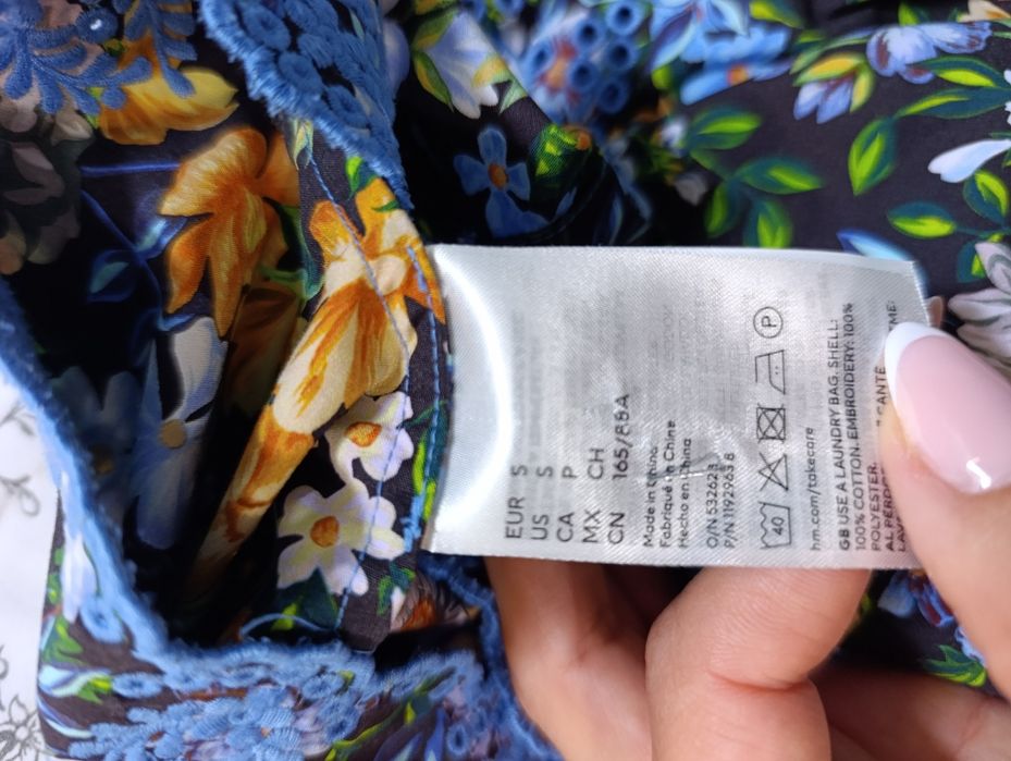 Пако Рабан и Н&М