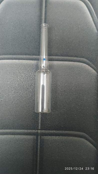 Ampula 5tali 200somdan