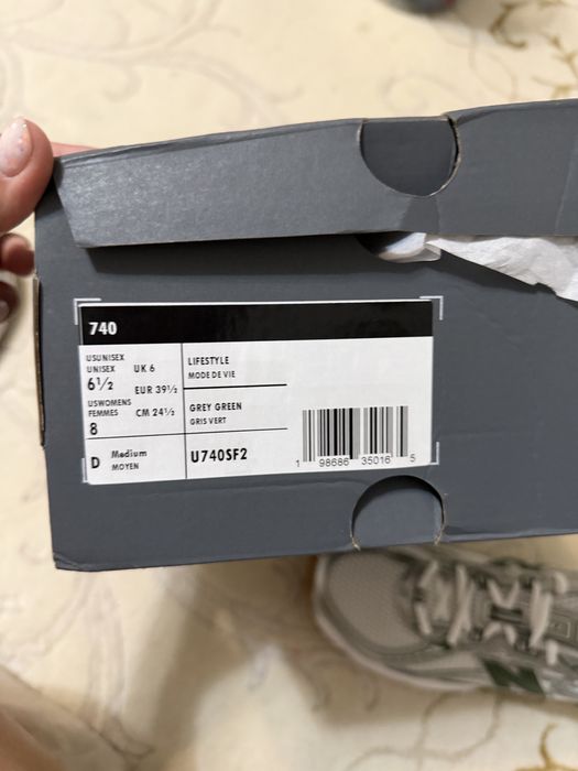 New Balance оригинал новые