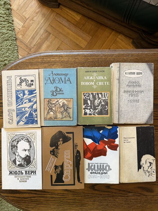 Книги по 500 тенге