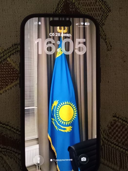 Айфон 16про 128г