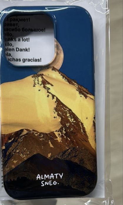 Чехол на айфон 15 про от SNEG STORE