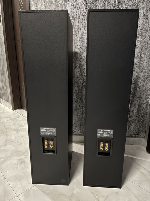 Bowers & Wilkins DM604