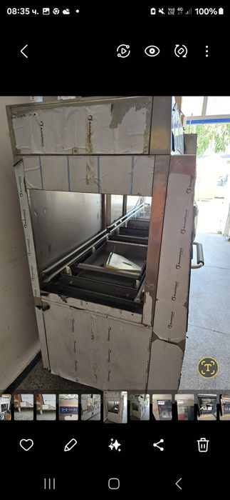 Съдомиялна тунелна електролукс 13000лв