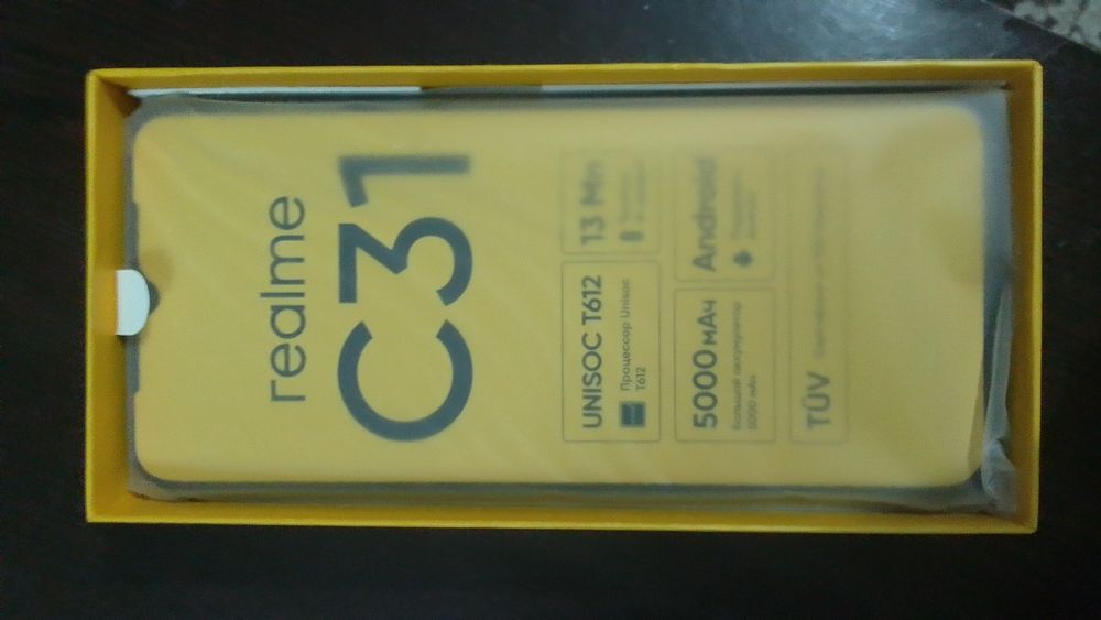 Realme C31   2023