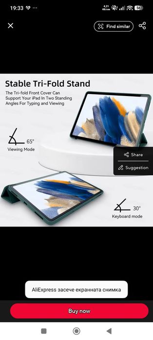 Case-Samsung Galaxy A7 10.4