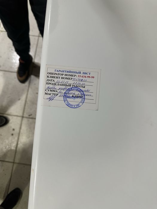 Ремонт газовых котлов Тошкент,срочный ремонт котлов 24/7 Мастер Котлов