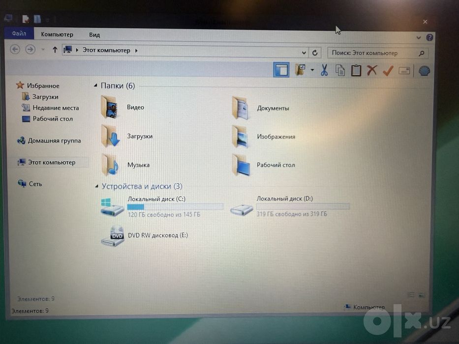 Notebook Lenovo sotiladi