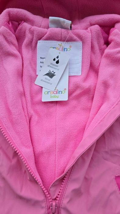 Гащеризон за дъжд 9-12 месеца - НОВ