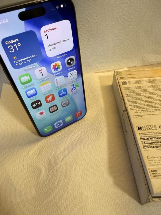 Iphone 16 pro 128gb 90%