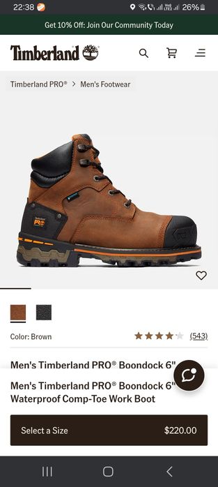 Ghete(bocanci extrem) cu bombeu metalic