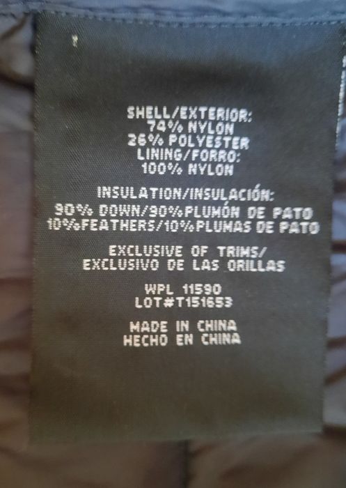 Тъмно сиво мъжко яке размер S, ново