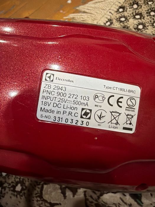 Продам беспроводной пылесос electrolux