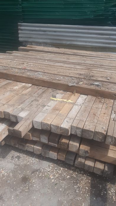 Продам брус  для опалубку