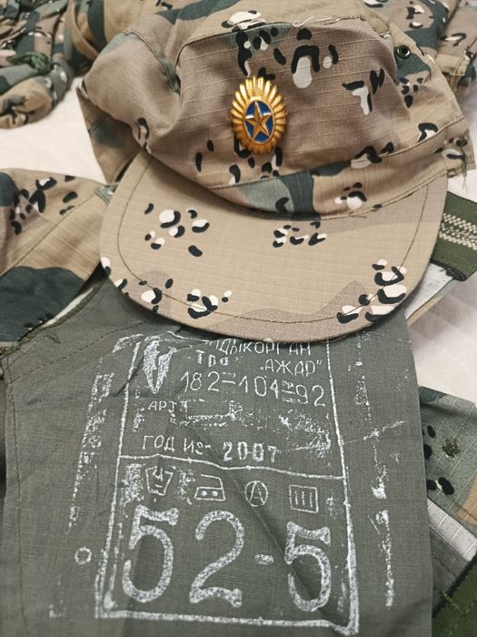 Продам военную форму, камуфляж.