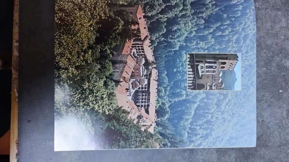 Продавам крадка история на Българите.