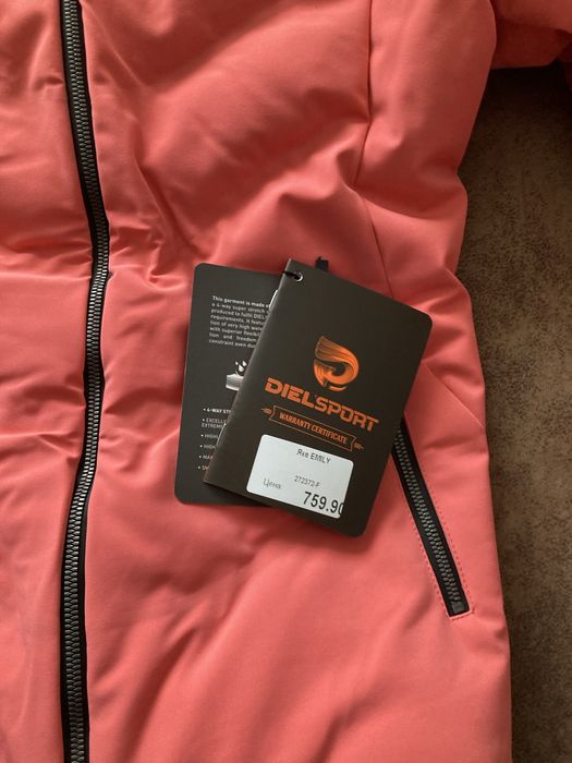 Дамско ски яки и панталони