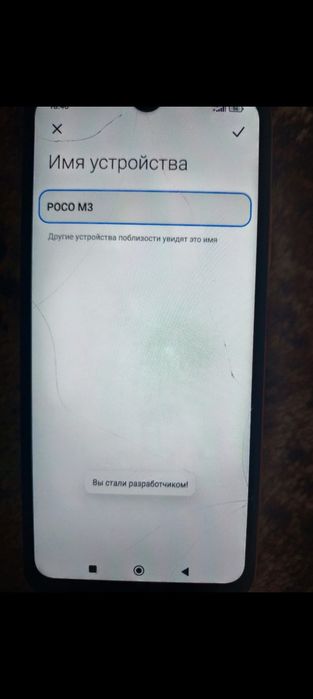 Продам сот тел орро А9