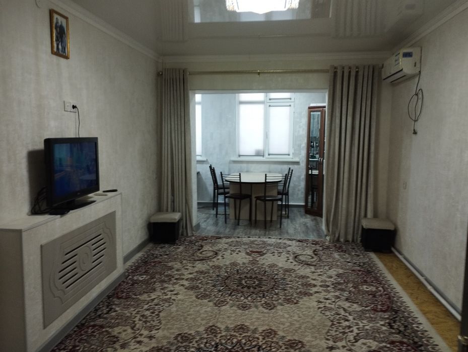 Центр да жай сатылады