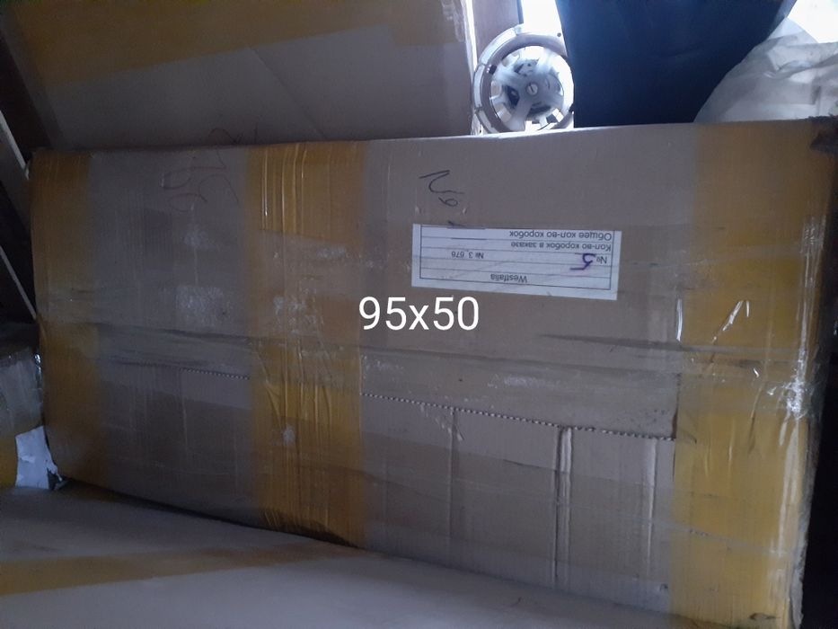 ДСП доски продам