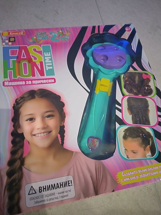 Детска машина за прически