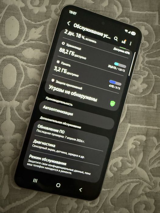 Samsung Galaxy A56 5G