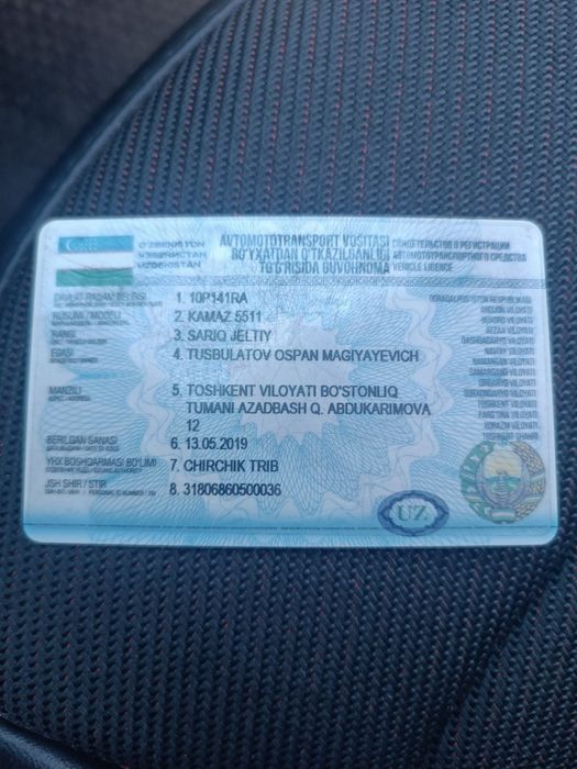 КамАЗ 5511 самосвал 1984