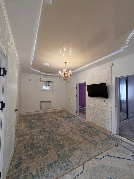 Жұлдыздан үй сатылады