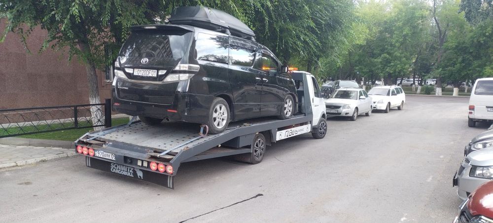 Эвакуатор услуги